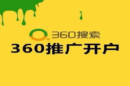 百度广告推广费用优化：省钱又见效的技巧